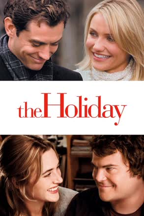 Holiday (2006)